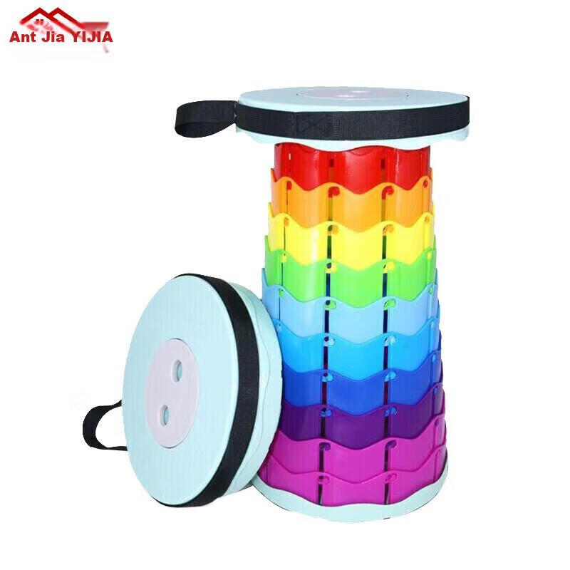 Yijia Outdoor Folding Stool, Extendable Stool, Subway Folding Stool, Portable Adjustable Extendable Stool (Blue Rainbow)
