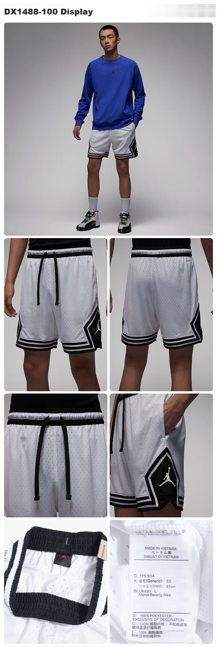 Jordan Men's Athletic Shorts, Dri-FIT Quick-Dry, Contrasting Striped, Knee-Length Shorts DX1488-010 Black And White, Size M 3