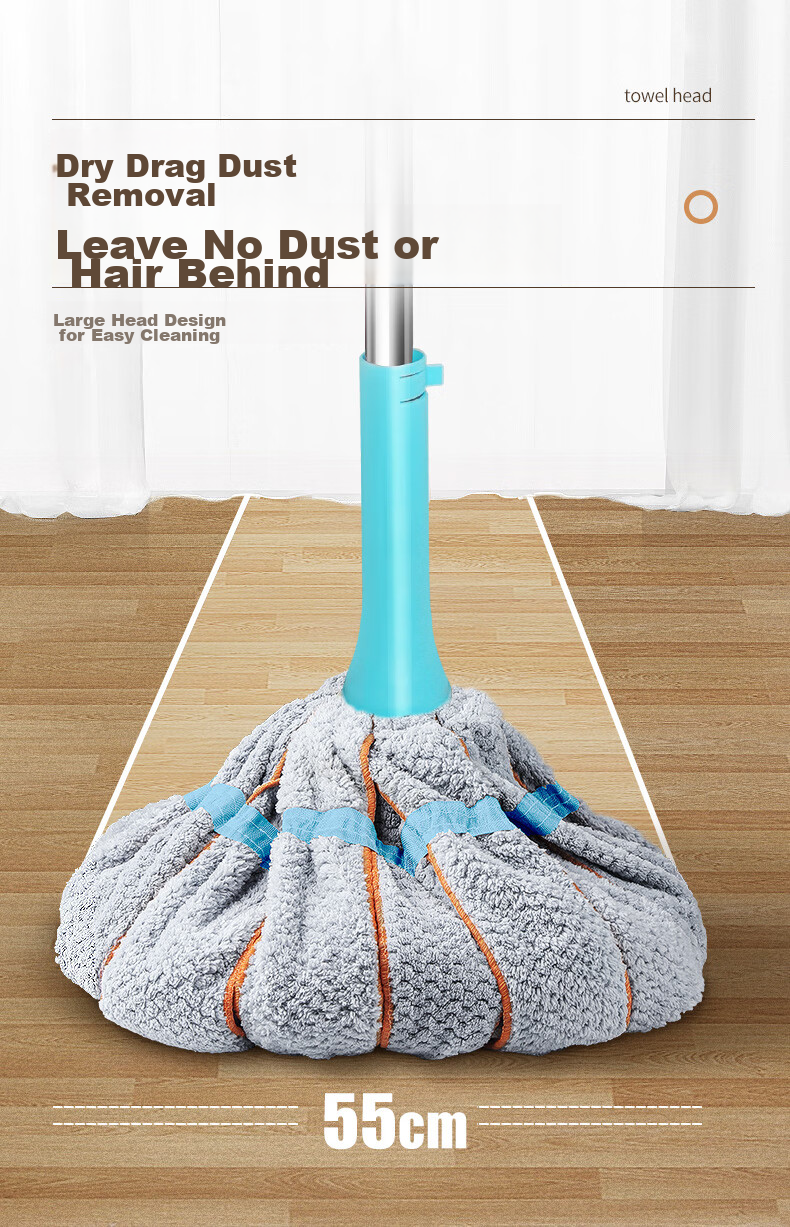 Baijiahaoshi Cotton Yarn Mop, 55cm, 1 Cloth, Twist-Wringing, Must-Ka Lock, No-Hand Washing, Household All-In Absorbent Floor Mop 5