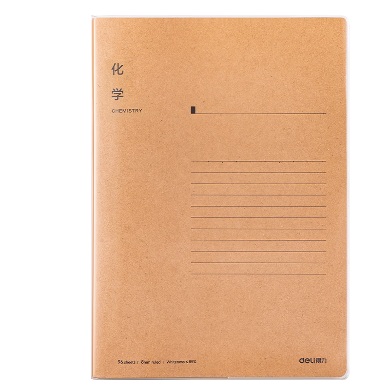 Deli Chemistry Notebook, Homework Notebook, Subject Notebook, Niudun Glue Cover Notebook, 4-Pack (96 Pages/Notebook), T1696-A