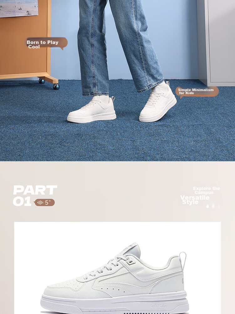 ERKE Men's Sneakers, Summer New Style Breathable Versatile Casual Shoes, Thick-Soled Comfortable Athletic Shoes | Wanku 2.0 2