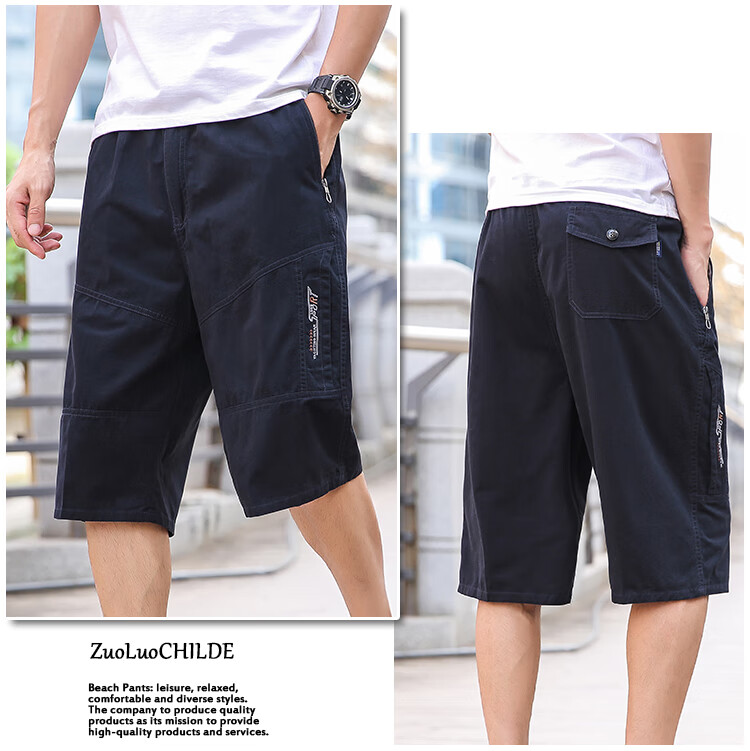 TUCANO Men's Summer Cotton Comfortable Casual Sports Cargo Shorts Light Gray 4XL 14