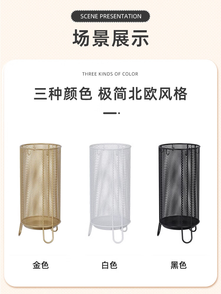 AEY Umbrella Storage Rack, Hotel Lobby Office Umbrella Holder, Hollow Umbrella Stand, Large Black 30*30*55 4