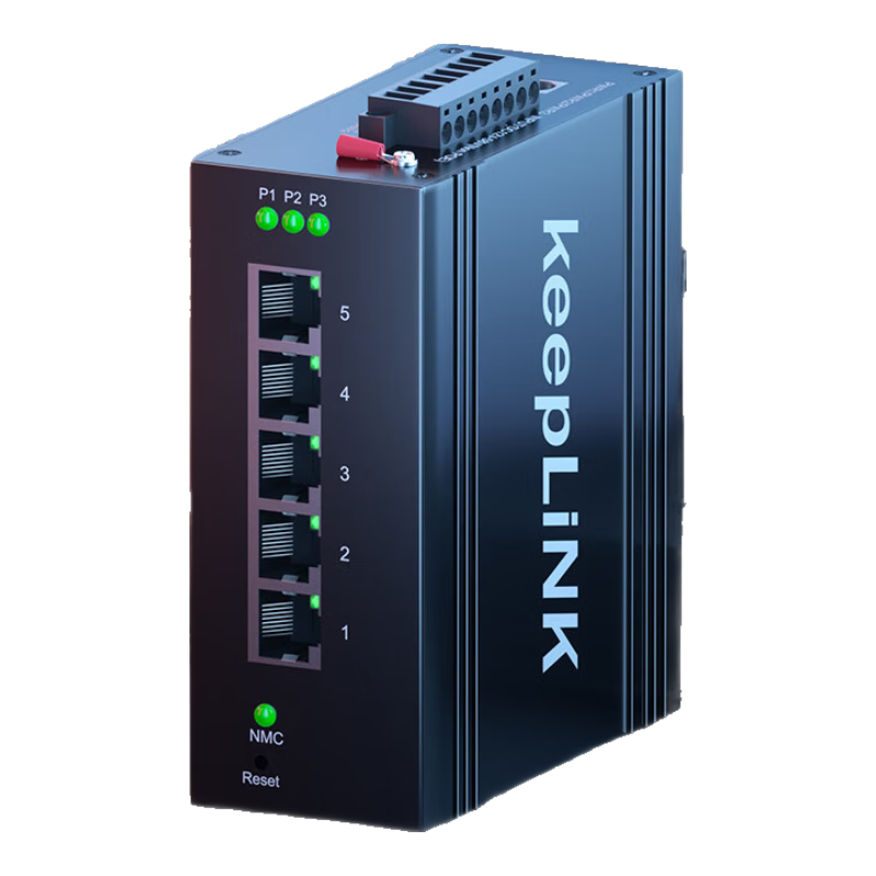 KeepLINK KP-9000 Lightweight Managed Industrial Switch, Gigabit 5-Port Rail-Mounted Metal Case / Unit