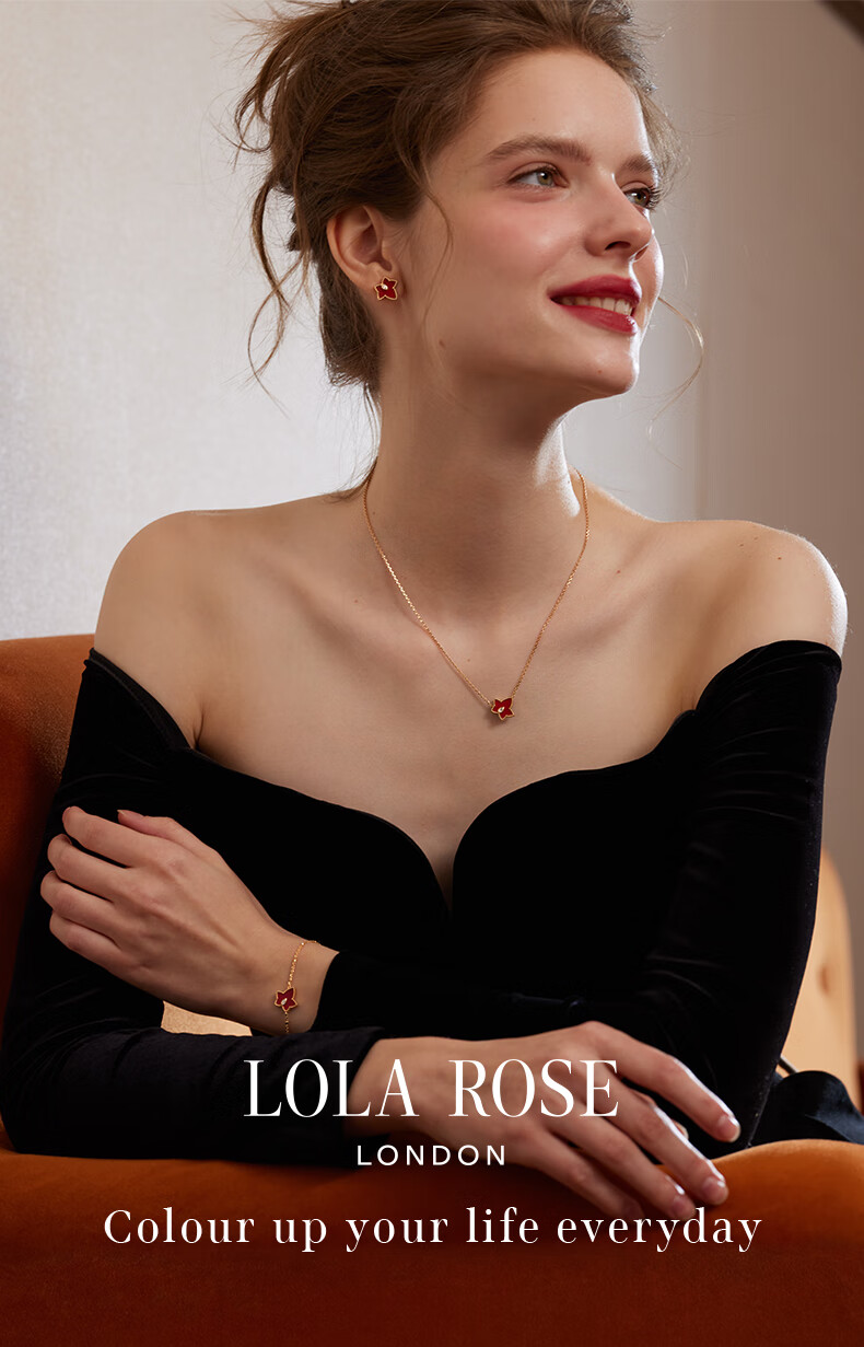 LOLA ROSE Evergreen Ivy Silver Stud Earrings, Elegant Birthday Gift for Wome 1