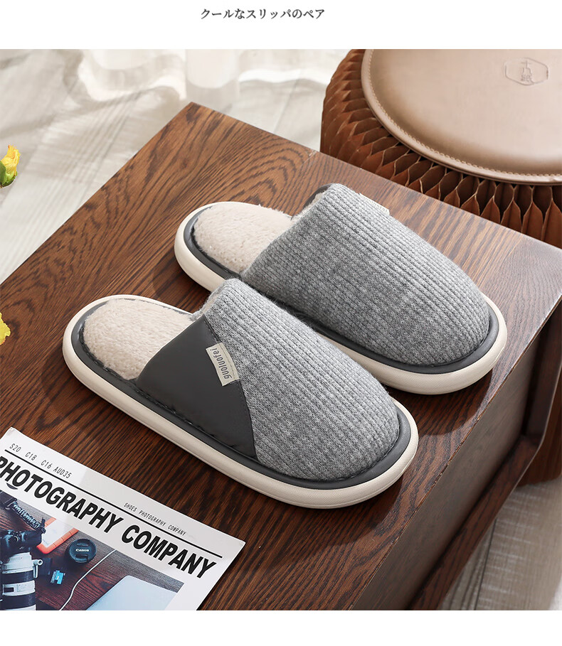 GUOLUOFEI Cotton Slippers for Men, Indoor Home Non-Slip Fleece-Lined Quiet Furry Slippers for Women, Couple Style, Gray, Size 42-43 12