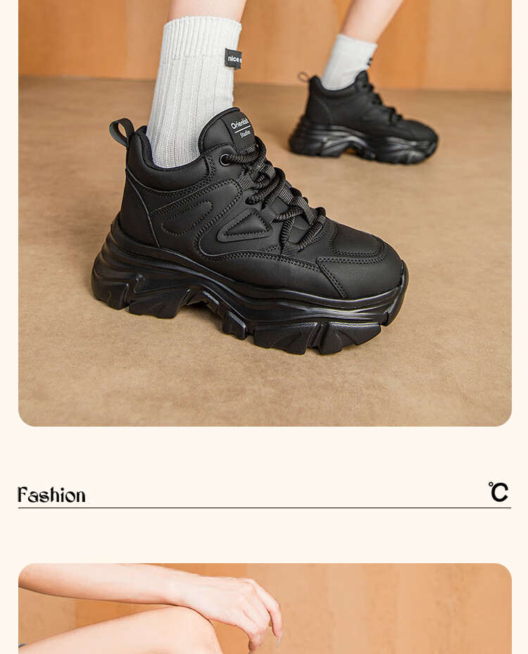 Dusto Dad Shoes for Women, 2026 New Spring Collection, Versatile Casual Shoes, Height-Increasing Thick-Soled Sneakers for Wome 2