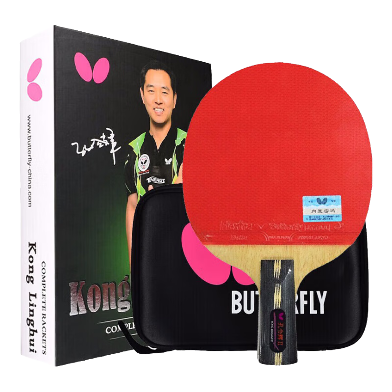 BUTTERFLY Kong Lianghui Star Table Tennis Racket, Straight Handle [Double-Sided Reverse Rubber], Professional Competition Racket, Includes Racket Case