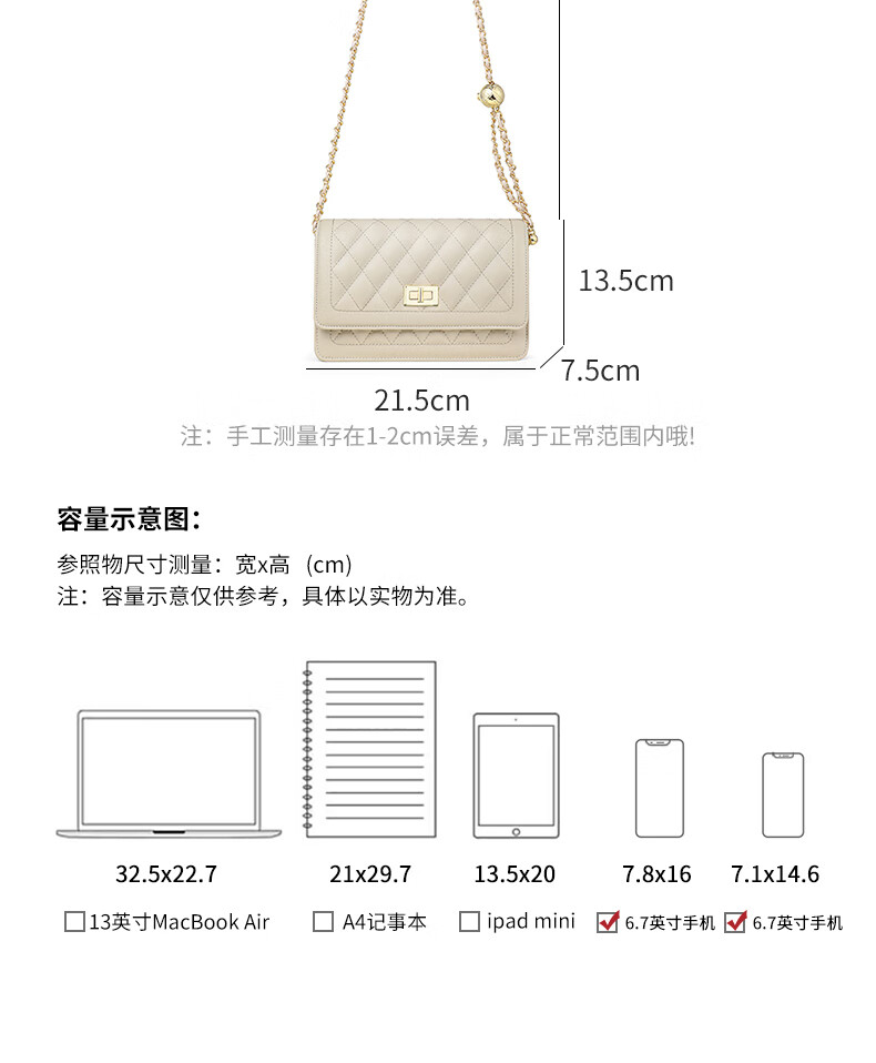 C.BANNER Leather Handbag, Women's Quilted Chain Bag, Shoulder Crossbody Small Square Bag, Brand Birthday Gift for Girlfriend on May 20 5