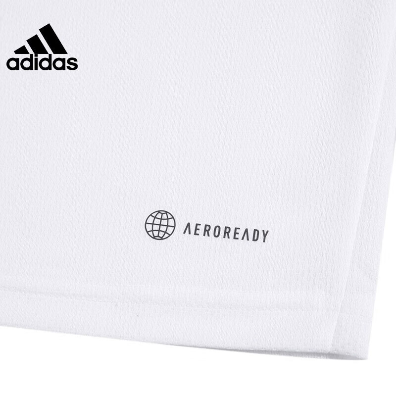 Adidas Men's Sports Training Casual Round Neck Short-Sleeve T-Shirt IC7430, Size S 4