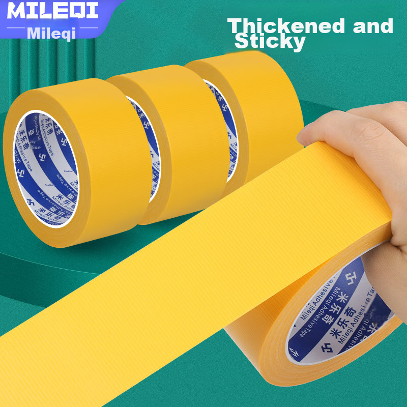 Армированная клейкая лента Mileqi, желтая, 100 мм х 20 м, 1 рулон