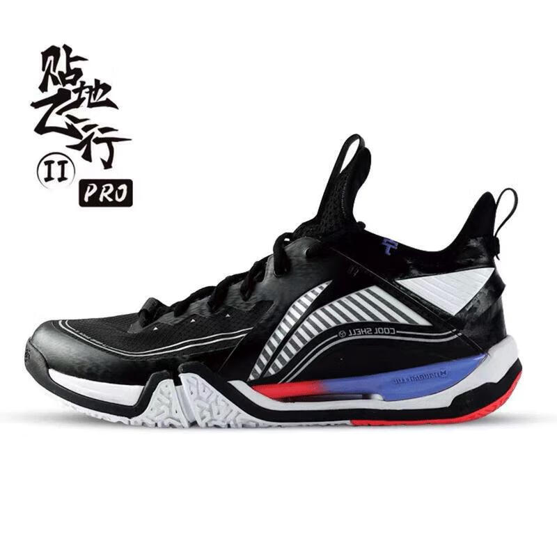 Li-Ning (L-01211621