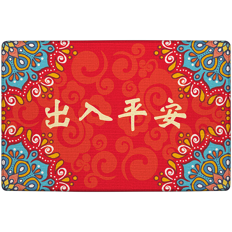 Dajiang Entrance Door Mat Safety Welcome Floor Mat Red Carpet 60x90cm