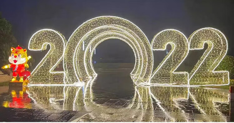 Jingyun Can Starry Sky Small LED String Lights Colorful LED Light String for Spring Festival Lantern Festival Outdoor Waterproof Color Changing String Lights 50m Male and Female Tail Connector [Jing W 17