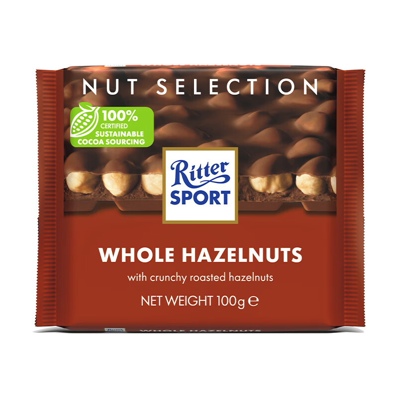 瑞特滋（RITTER SPORT）全榛子牛奶巧克力 100g 休闲零食糖果节日礼物送男女友德国原产