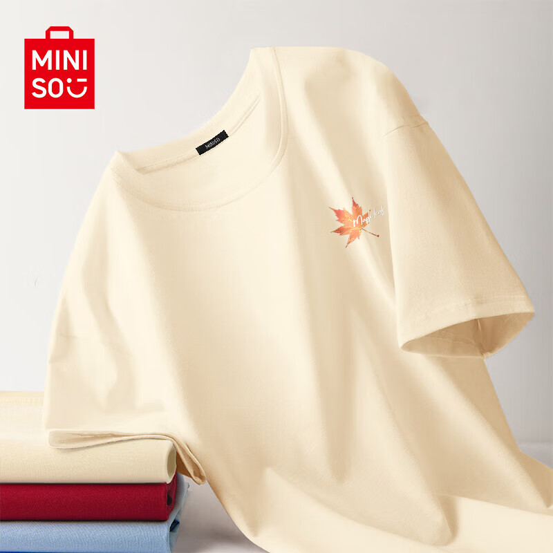 MINISO Sho-01249542