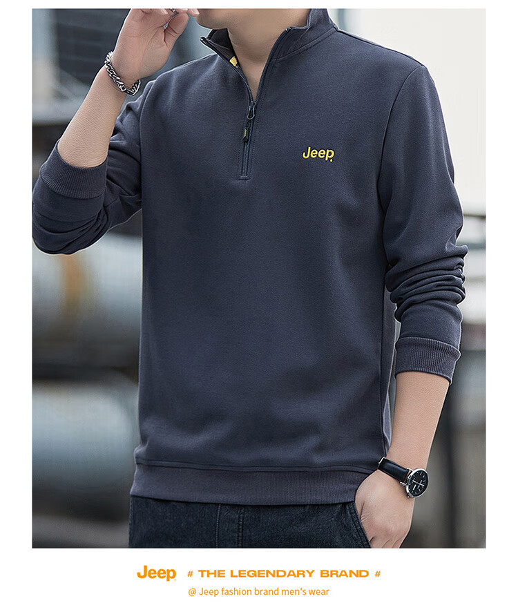 JEEP Men's Sweatshirt, Loose-Fitting Stand-Collar Long-Sleeve T-Shirt for Spring And Autumn, Casual Menswear, Black, XL 22