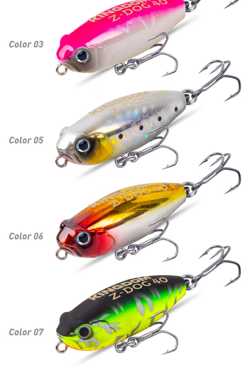 Guowangluya Lure Fishing Bait Set: Micro Fish-Shaped Dog Lure, Surface Floating Pencil Lure for Long-Distance Casting, Freshwater Topmouth Culter Bait 10