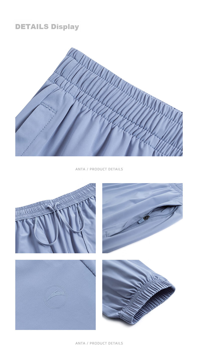 Anta Freedom Pants | Ice Silk Sun Protection Lantern Pants Women's Summer New Drawstring Jogger Loose Yoga Sports Trousers 68