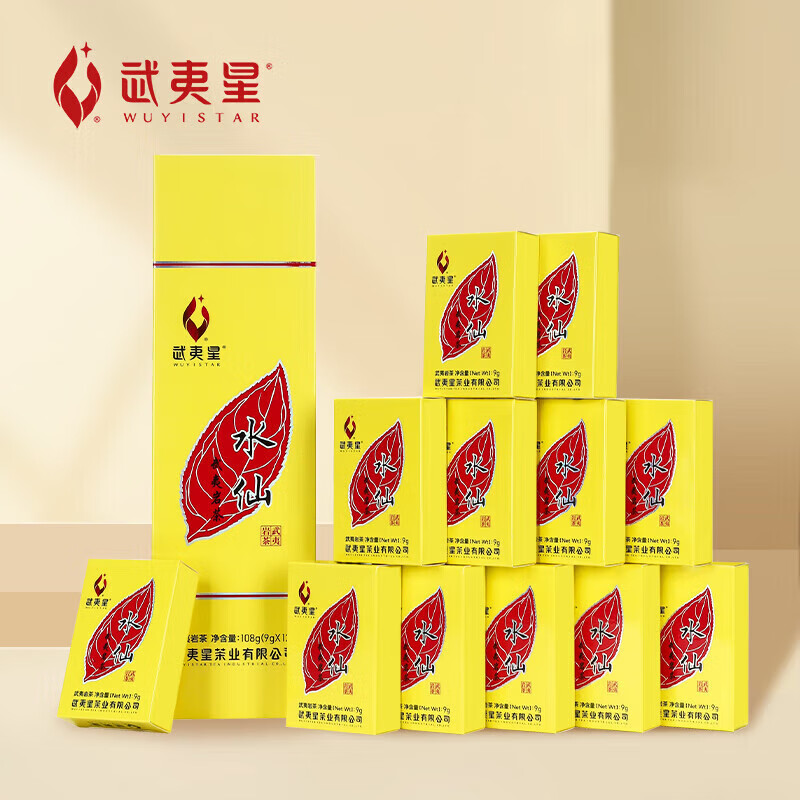 武夷星乌龙茶黄条武夷山岩茶水仙一级108g盒装茶叶节日送礼岩茶自饮