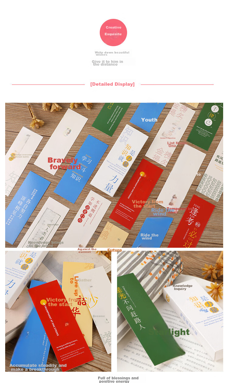 Touch Fish Paper Bookmarks, Inspirational Cards with Instagram Style, Creative Blessing Gifts for Teachers, Students And Classmates, Exam Preparation, Graduation Gifts, Commemorative Souvenirs, Knowledge Is Power, 30 Pieces 3