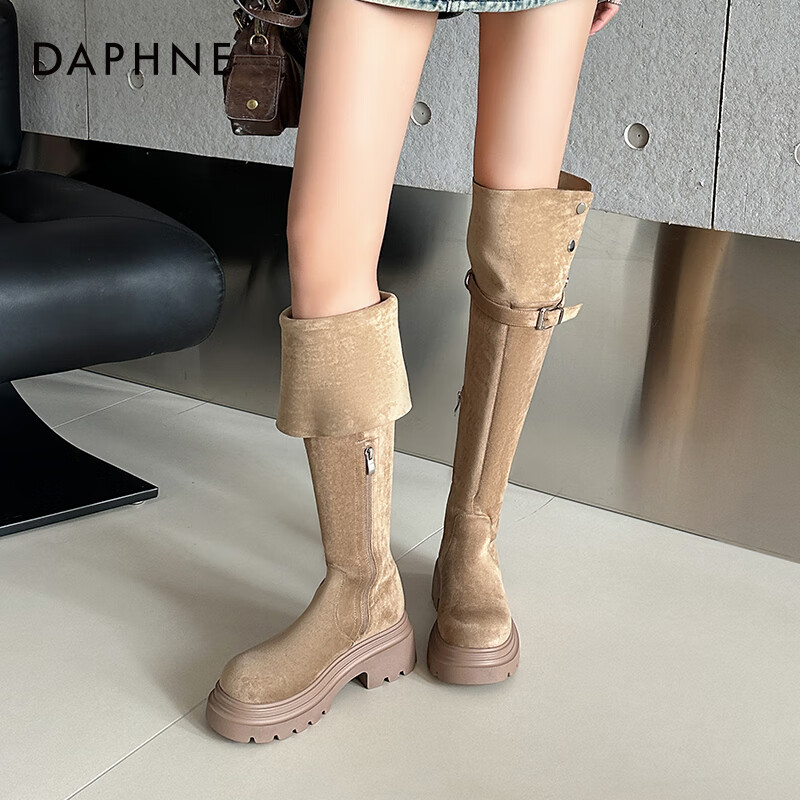 DAPHNE Autumn And Winter Over-Knee Boots, Slimming Effect for Petite Women, Elastic Foldable Two-Way Women's Boots, High-Top Boots, Khaki, Size 36