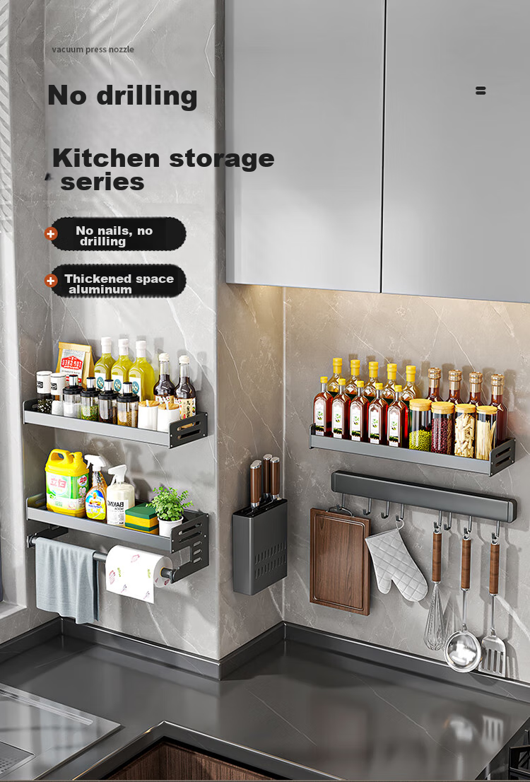 MAXCOOK Kitchen Hooks, Multifunctional Wall-Mounted Storage Rack, No Drilling Required, Utensil Organizer, 40cm MCPJ8435 1