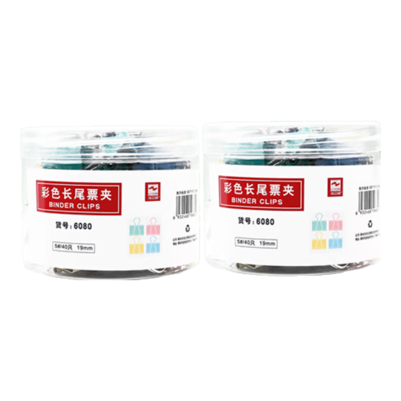 LISON 19mm Colorful Binder Clips, Metal Paper Clips, Four Colors, 40 Pieces, Office Stationery, Clips 75 Sheets of Paper, Bill Clips, Receipt Clips, File Clips
