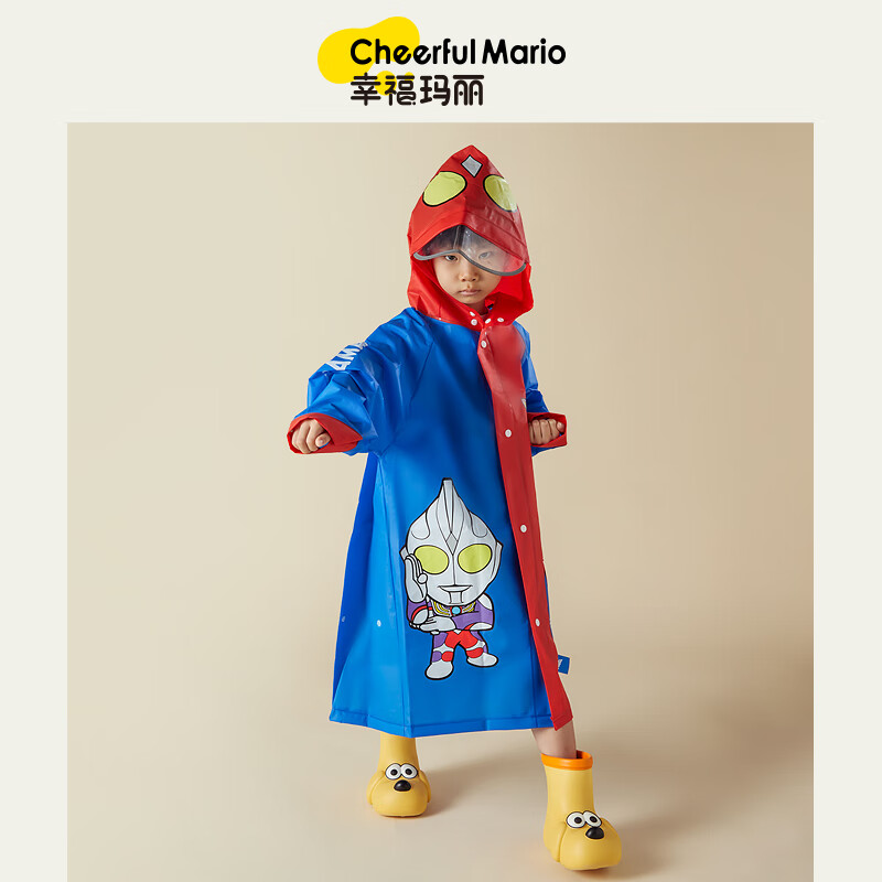 Cheerful Mario Ultraman Children's Raincoat for Boys 2024 Waterproof Full-Body with Backpack Space for Toddlers, Kids, Kindergarten School Rain Poncho