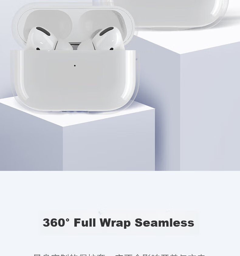 ESCASE AirPods Pro 2nd Generation Protective Case, AirPods Pro 2 Protective Case, Apple Wireless Bluetooth Earphones Shockproof Dustproof Silicone Transparent, Bare Phone Aesthetic Pendant Small Airplane 4