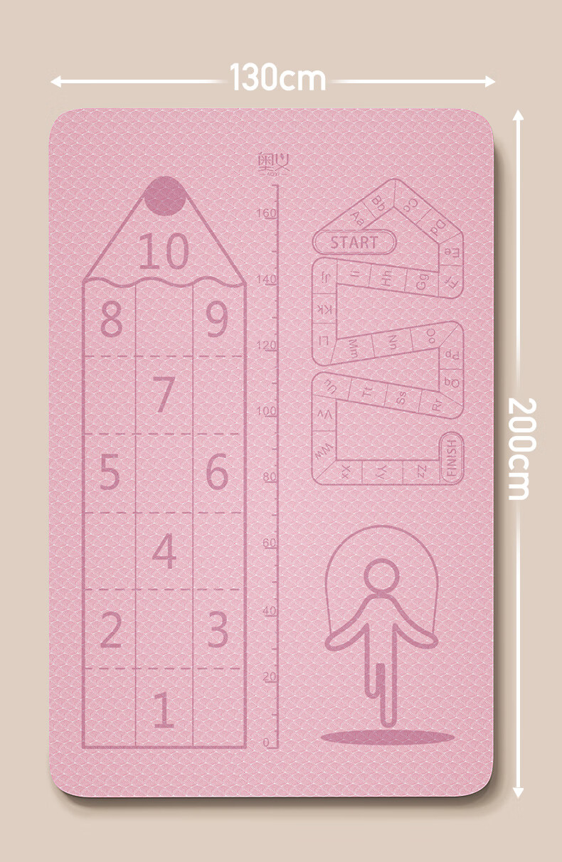 Aoyi Double-Person Yoga Mat, Large Size Children's Dance Practice Mat, Enlarged Parent-Child Aerobics Body Mat, Thickened Extra-Large Non-Slip 1