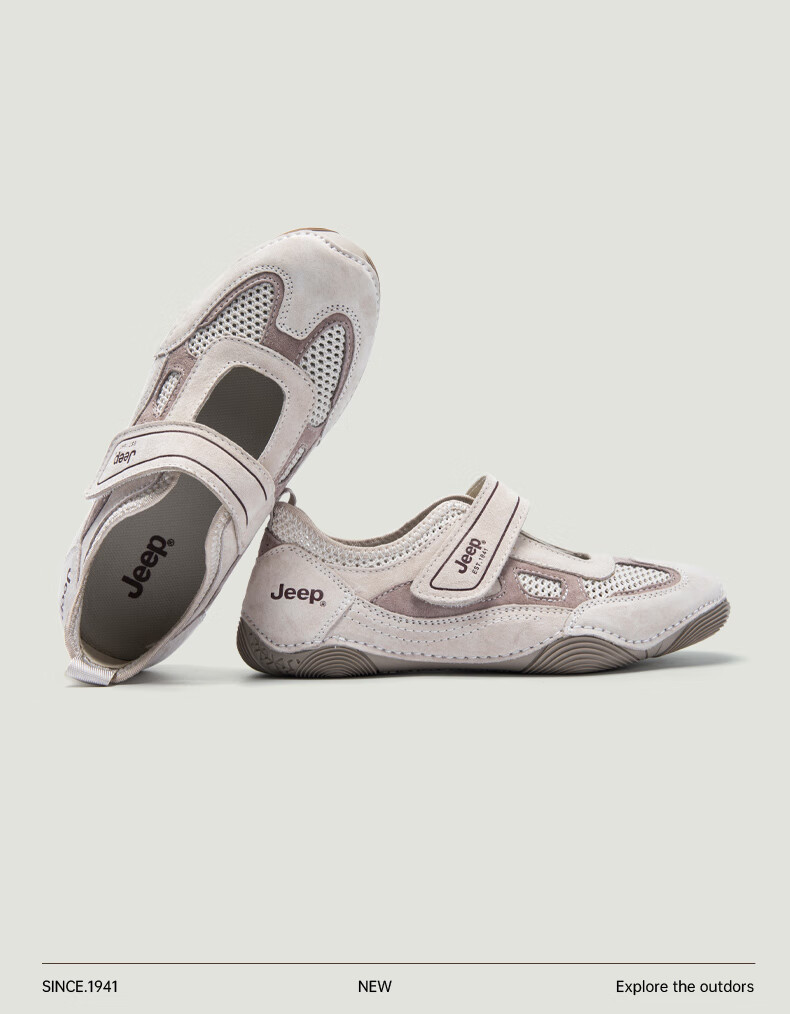 Jeep Mary Jane Shoes for Women, Spring And Summer Shallow Mouth Flat Shoes, Velcro Ballet Flats, Casual Training Shoes, Gray, Size 37 10