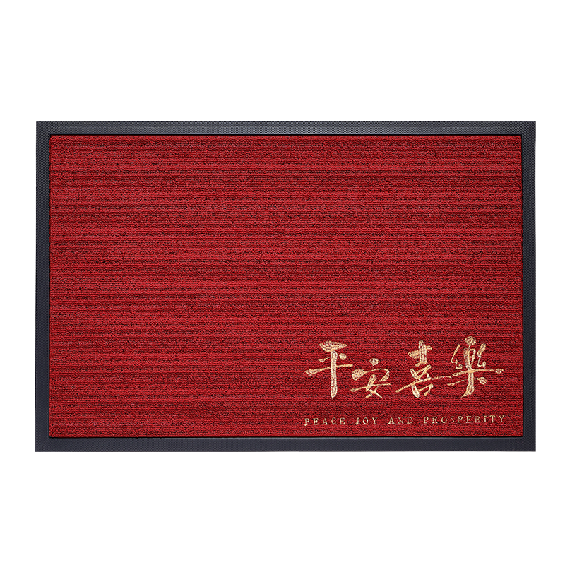 Baineng Safe Entry High-End Door Mat 2026 New Model Entrance Floor Mat 120x180cm