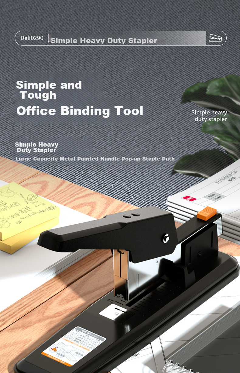 Deli [Super Popular] 100-Page Simple Heavy-Duty Stapler, Large Thick Heavy-Duty Stapler, Pop-Up Structure, Black 0290 2