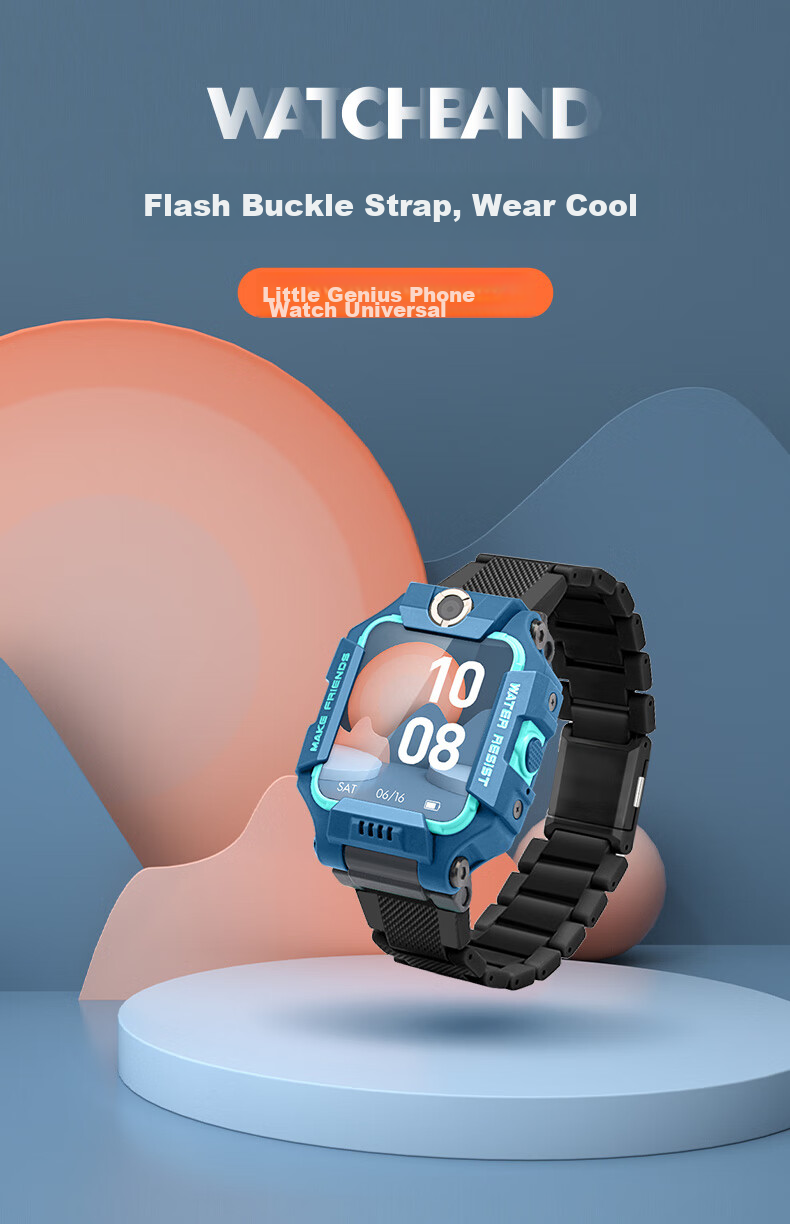 Watchbond Compatible with Xiaotiancailiao Children's Smartwatch Z9 Strap, Z10/11/Z8A/Z7 Magnetic Clasp, Q2A/Z6 Peak Edition, Smart Student Youth Version Z5A/Z3/Z1 Extended Chai 3