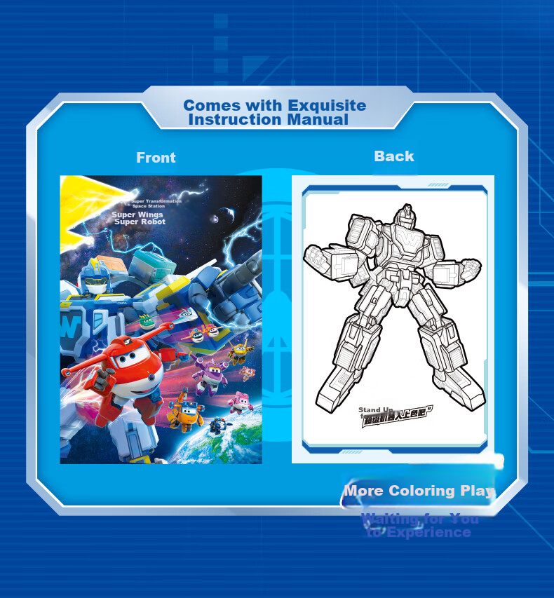 AULDEY Super Wings Super Transforming Space Station Super Robot 25CM Children's Toy Birthday Gift 780288 5