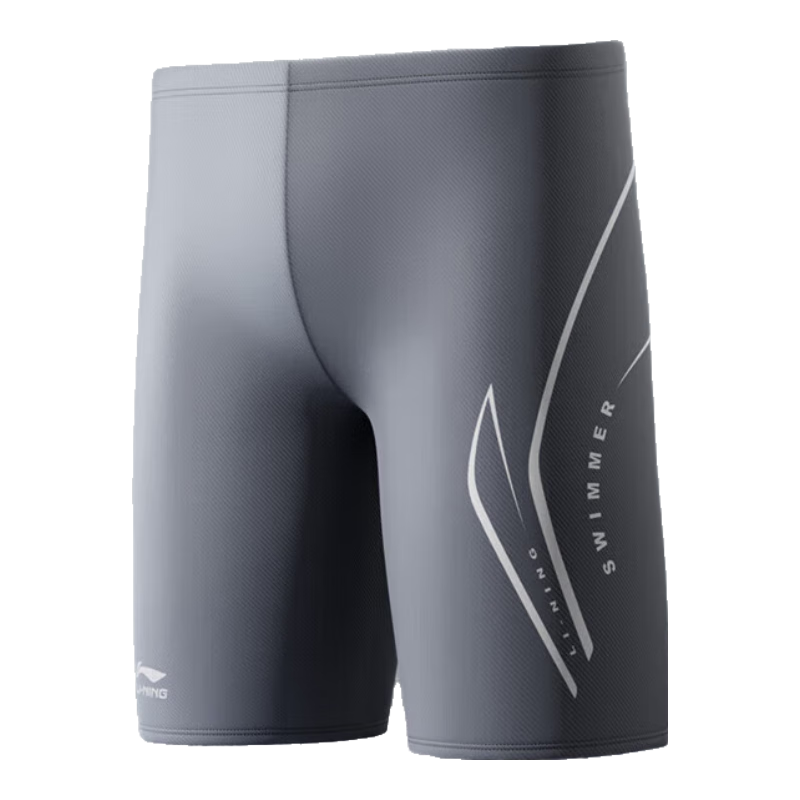Li-Ning Men's Swim Trunks, Anti-Embarrassment Minimalist Swimwear, Knee-Length Training Swimming Shorts, 3032 Gray, XXXL