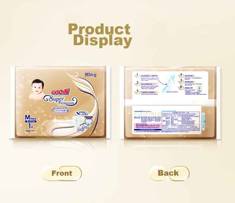 GOO.N [Brand Direct Supply, Safe Quality] Zizai Zhi Xi Diapers M1*3 Pieces (6-11kg), Disposable Diapers, Trial Pack 10
