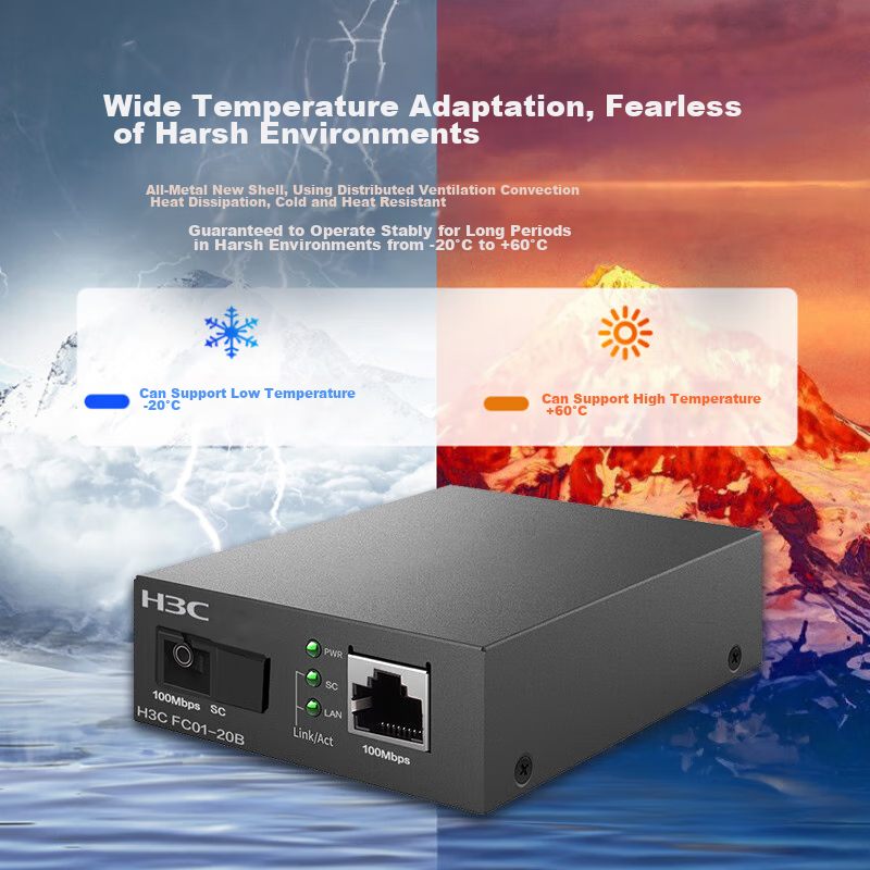 H3C Fiber Optic Transceiver, 100Mbps Single-Mode Single-Fiber Optical-Electrical Converter, 20km SC Interface (Single Pack), FTR01-20B