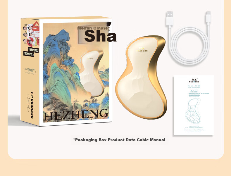 HEZHENG [Mid-Autumn Festival Gift] Hand Massager, Finger Tendon Sheath Wrist Joint Electric Massager, Palm Heart Hot Compress Airbag Kneading Hand Massager, Birthday Gift 20