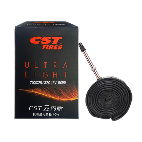Zhengxin Bicycle Inner Tube, 700X25/32C, Presta Valve 80MM, Ultra-Light Road Bike Inner Tube for Outdoor Cycling