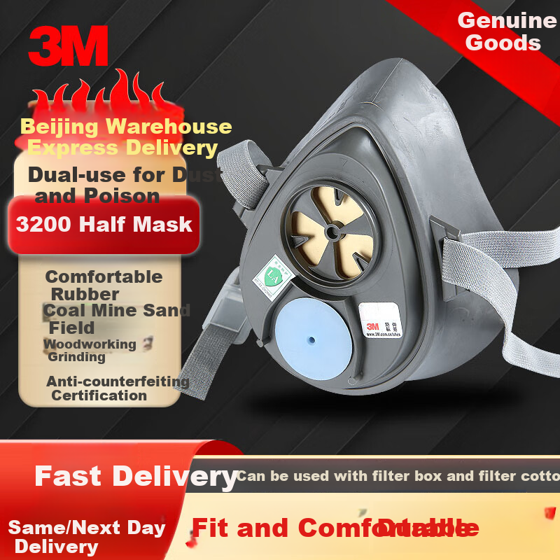 3M 3200 Protective Mask, Industrial Dust Coal Mining Grinding Welding Smog Dust Face Shield, Main Body of Mask