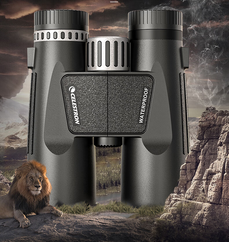 Xingtelang Outland Series High-Definition High-Magnification Nitrogen-Filled Waterproof 12X50 Green Binoculars for Outdoor Concerts 2