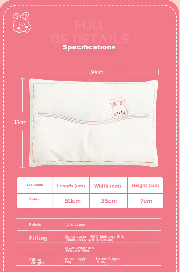 Dohia Silk Pillow, 60-Count Pure Cotton Grade A Washable Infant And Toddler Kindergarten Pillow Core, Single Pack, 50*35cm 14