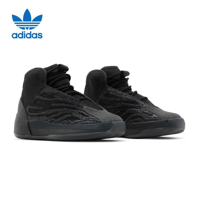 Adidas Trefoil YEEZYQNTM Children's Shoes S, Yeezy Casual Shoes GX1319 Gift, UK Size 8.5K, Size 26 3