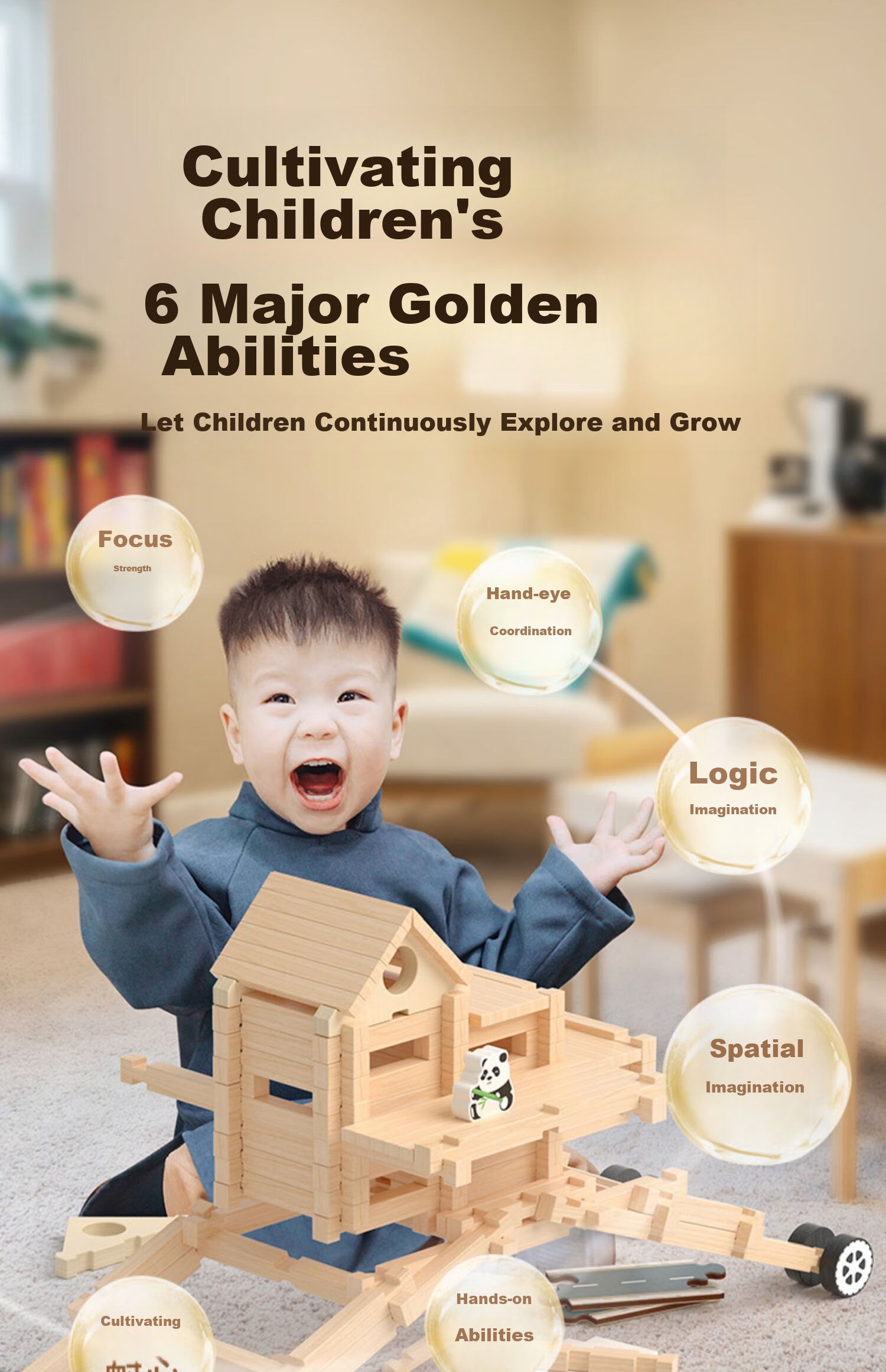 SHIGUANGXUE Lu Ban Mortise And Tenon Building Blocks, Children's Toy House, Construction Game, Wooden Toys, Birthday Gift for Boys And Girls 18