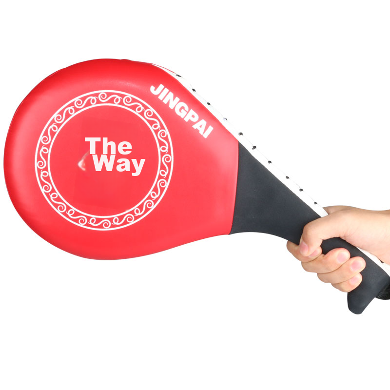 Jingpai Taekwondo Foot Target, Children And Adults Double-Leaf Target, Chicken Leg Target, Sanda Training Martial Arts Kick Target
