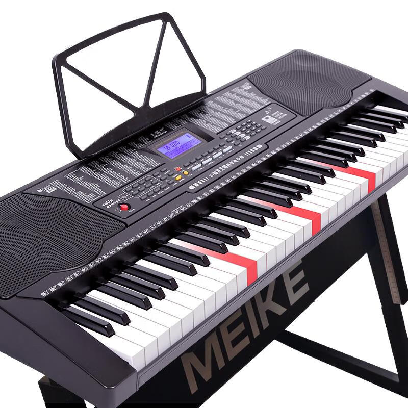 Meirkergr MK-975 (Smart Version) Illuminated Keyboard with 61 Piano Keys, Multifunctional Smart Electronic Keyboard Instrument, Connects to USB Drive, Smartphone, And Tablet