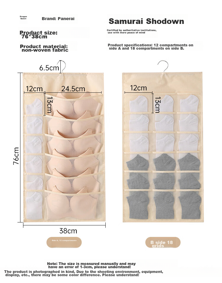 Banzheni Underwear Storage Hanging Organizer, Socks And Panties Holder for Home Or Dormitory Cabinet Wall Mounting, 12+18 Compartments 1