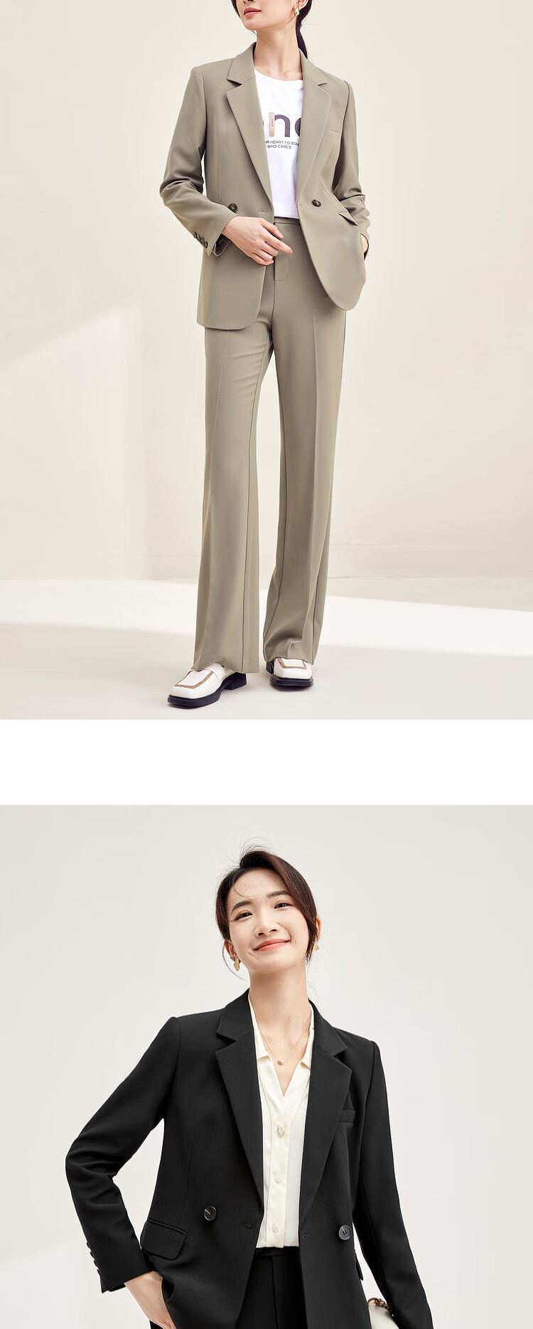 Sentubila Professional Commuter Suit Set for Women, Spring And Autumn Formal Wear, Wrinkle-Free And Non-Iron Jacket And Pants, Interview Two-Piece Suit 1